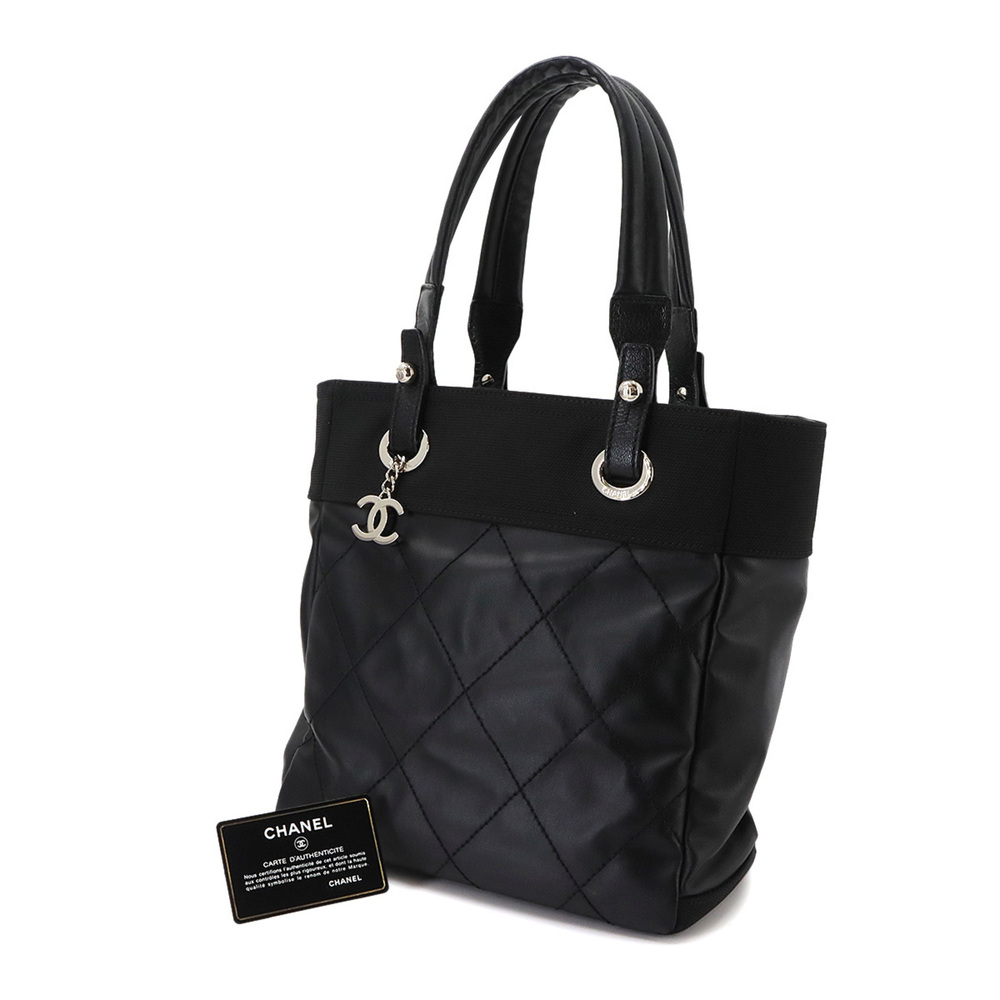 CHANEL Silver Leather Tote Bag